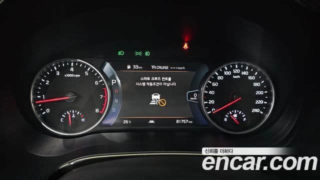 Kia Seltos 2020 — Şəkil 8/20
