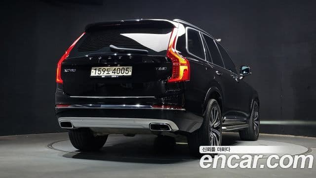 Volvo XC90 2020 — ფოტო 2/20