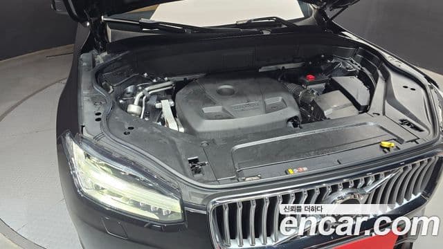 Volvo XC90 2020 — ფოტო 6/20