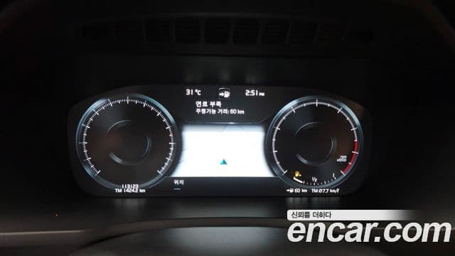 Volvo XC90 2020 — ფოტო 8/20