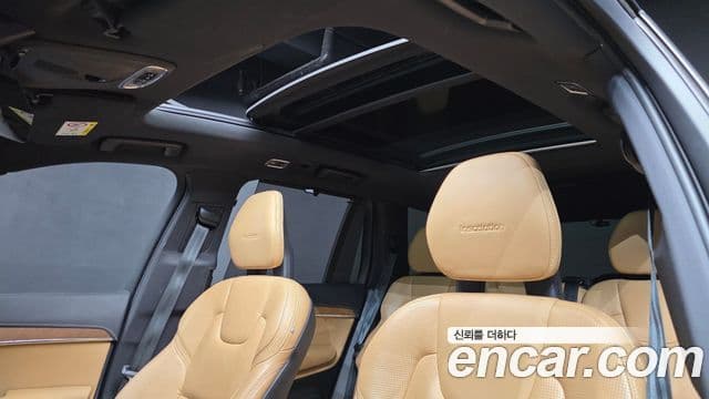 Volvo XC90 2020 — ფოტო 19/20