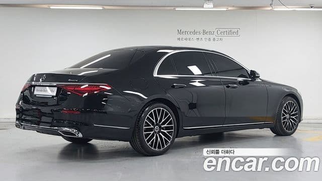 Mercedes-Benz S-Class 2025 — Photo 13/17