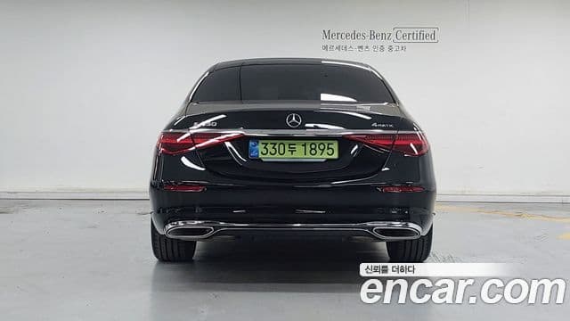 Mercedes-Benz S-Class 2025 — Photo 2/17