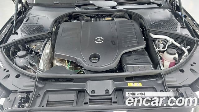 Mercedes-Benz S-Class 2025 — Photo 17/17
