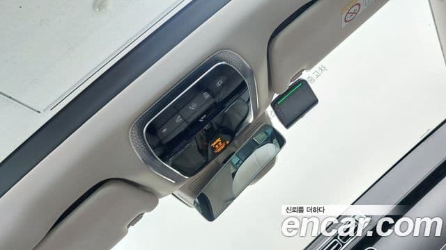 Mercedes-Benz S-Class 2025 — Photo 15/17