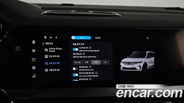 Renault Samsung Grand Koleos 2024 — Фото 16/20