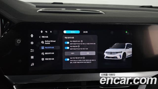 Renault Samsung Grand Koleos 2024 — Фото 17/20