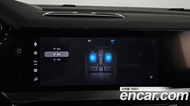 Renault Samsung Grand Koleos 2024 — Фото 19/20