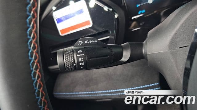 Renault Samsung Grand Koleos 2024 — Şəkil 28/33