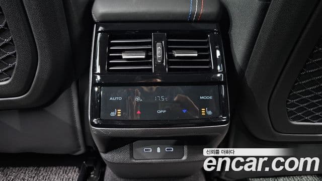 Renault Samsung Grand Koleos 2024 — Şəkil 18/33