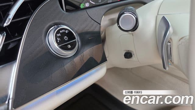 Mercedes-Benz E-Class 2024 — Şəkil 23/30