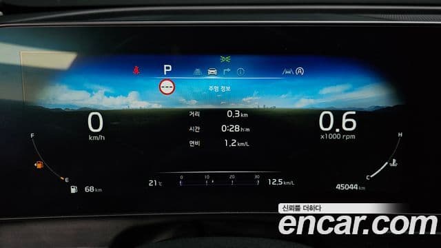 Kia Sportage 2023 — ფოტო 8/20