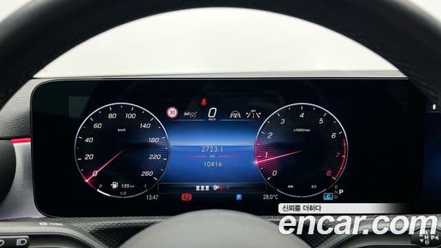 Mercedes-Benz CLA-Class 2025 — Фото 7/11
