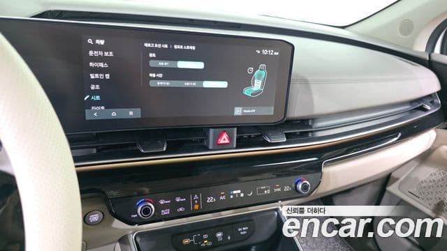 Kia Carnival 2025 — ფოტო 16/20