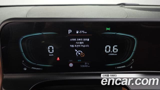 Kia Seltos 2022 — ფოტო 8/20