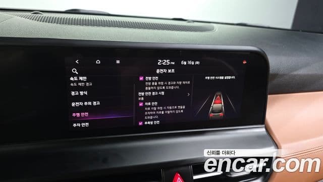 Kia Seltos 2022 — ფოტო 16/20