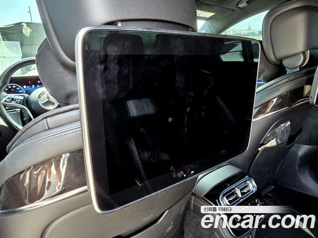Mercedes-Benz S-Class 2021 — Photo 2/20