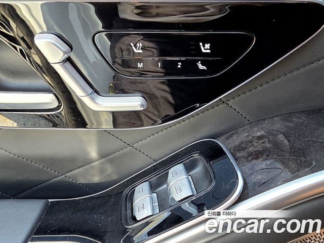 Mercedes-Benz S-Class 2021 — Photo 14/20
