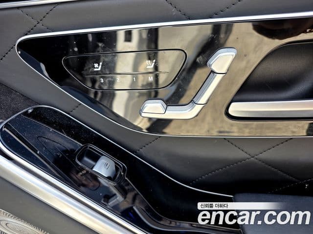 Mercedes-Benz S-Class 2021 — Photo 13/20