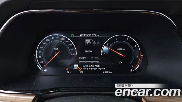 Kia Mohave The Master 2020 — Şəkil 8/20