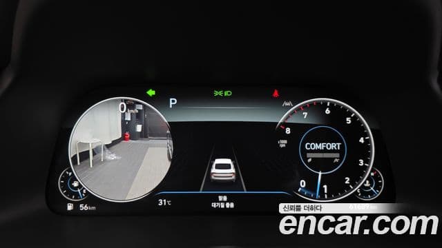 Hyundai Sonata 2022 — ფოტო 8/20