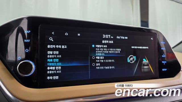 Hyundai Sonata Hybrid 2022 — Photo 5/33
