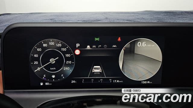 Kia Seltos 2023 — Şəkil 8/20