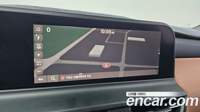 Kia Seltos 2023 — Şəkil 16/20