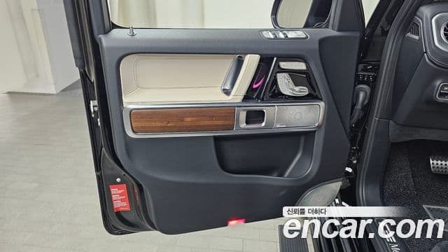 Mercedes-Benz G-Class 2025 — Photo 17/30