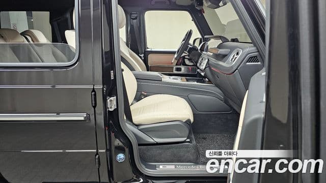Mercedes-Benz G-Class 2025 — Photo 13/30