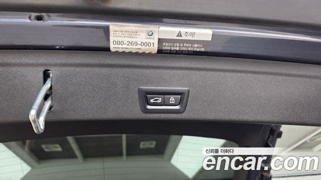 BMW X6 2021 — Şəkil 29/31