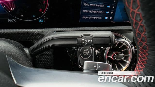 Mercedes-Benz CLA-Class 2024 — Şəkil 9/20