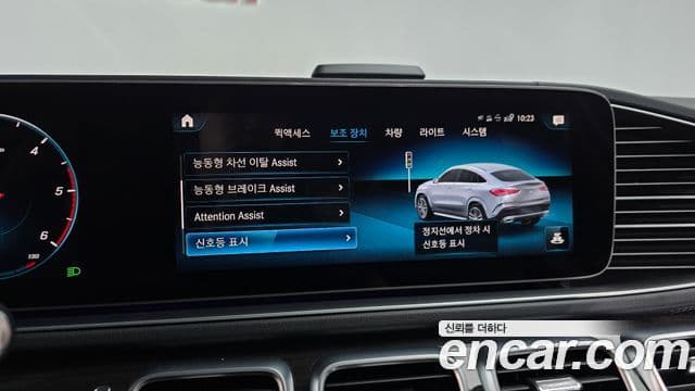 Mercedes-Benz GLE-Class 2021 — Photo 28/40
