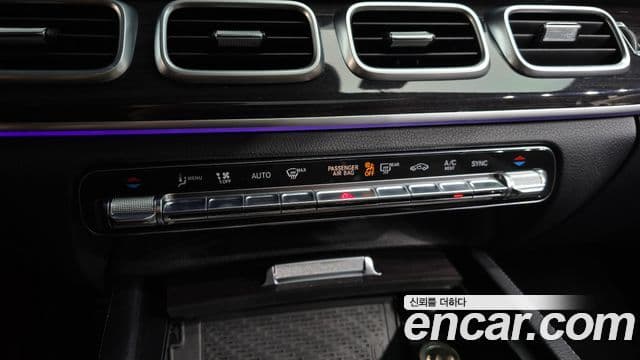 Mercedes-Benz GLE-Class 2021 — Photo 19/40