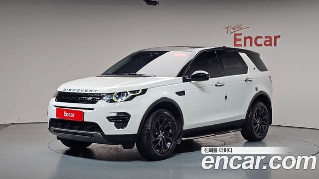 Land Rover Discovery Sport 2018 — Şəkil 11/20