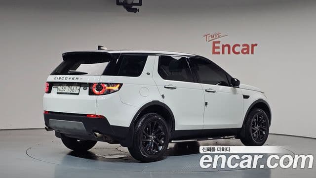 Land Rover Discovery Sport 2018 — Şəkil 2/20