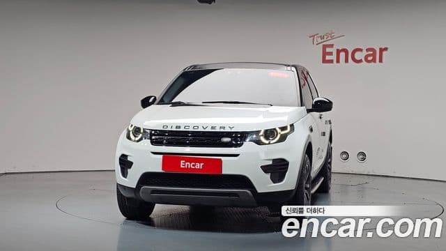 Land Rover Discovery Sport 2018 — Şəkil 3/20