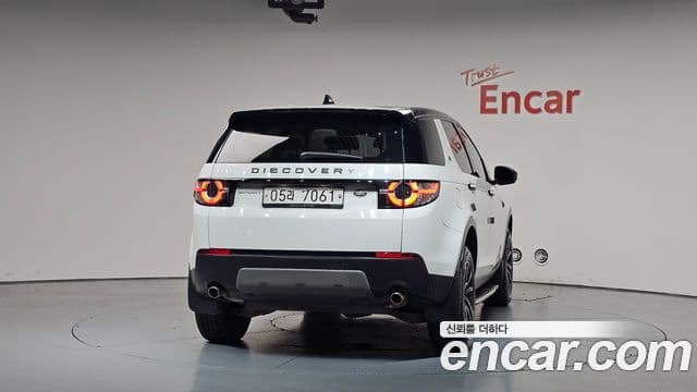 Land Rover Discovery Sport 2018 — Şəkil 4/20