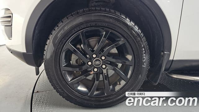 Land Rover Discovery Sport 2018 — Şəkil 5/20