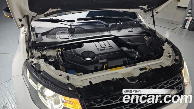Land Rover Discovery Sport 2018 — Şəkil 6/20