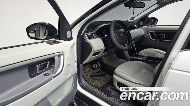 Land Rover Discovery Sport 2018 — Şəkil 10/20