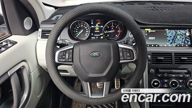 Land Rover Discovery Sport 2018 — Şəkil 14/20
