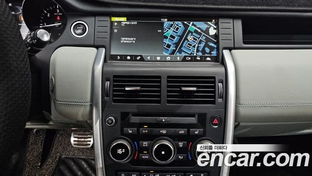 Land Rover Discovery Sport 2018 — Şəkil 15/20