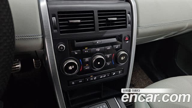 Land Rover Discovery Sport 2018 — Şəkil 17/20