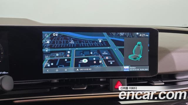 Kia Carnival 2026 — Şəkil 18/20