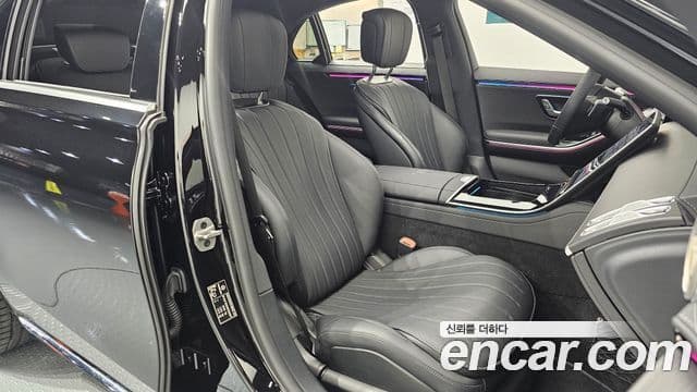Mercedes-Benz S-Class 2024 — Şəkil 12/20