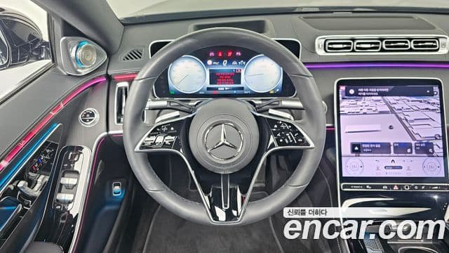 Mercedes-Benz S-Class 2024 — Şəkil 13/20