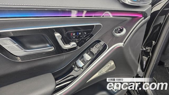 Mercedes-Benz S-Class 2024 — Şəkil 17/20