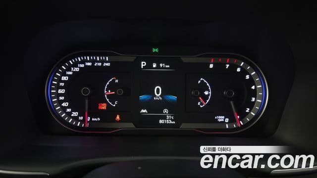 Hyundai The New Tucson 2022 — Şəkil 8/20