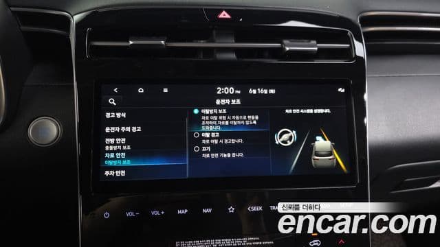Hyundai The New Tucson 2022 — Şəkil 16/20